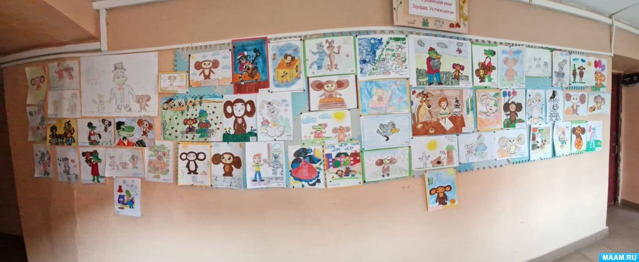 Конкурс детских рисунков и поделок «Наша родина – Россия!»