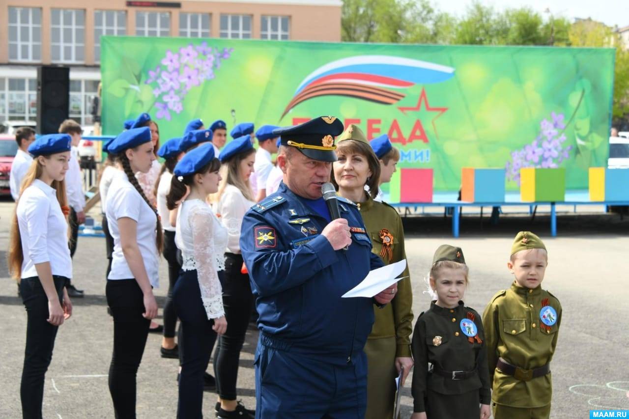 Сценарий военно-патриотической игры «Зарничка» для детей старшего  дошкольного возраста (9 фото). Воспитателям детских садов, школьным  учителям и педагогам - Маам.ру