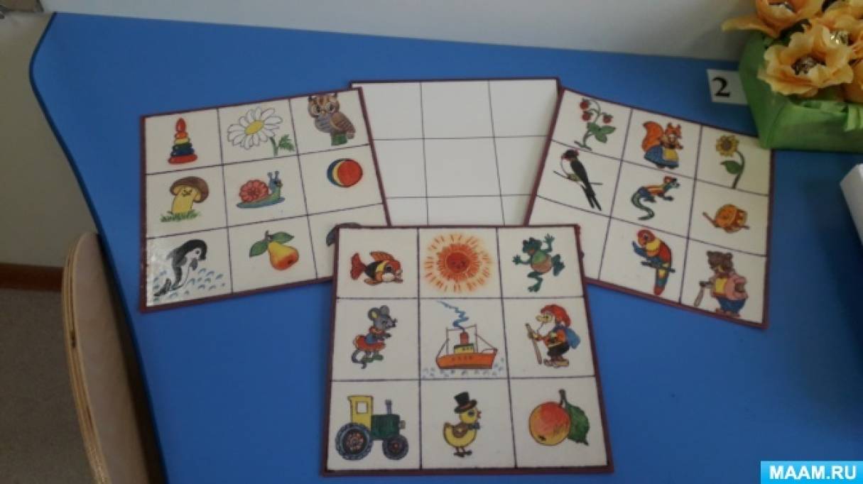 Дидактические игры по ознакомлению детей 5–7 лет со слоговым строением в ходе индивидуальной работы