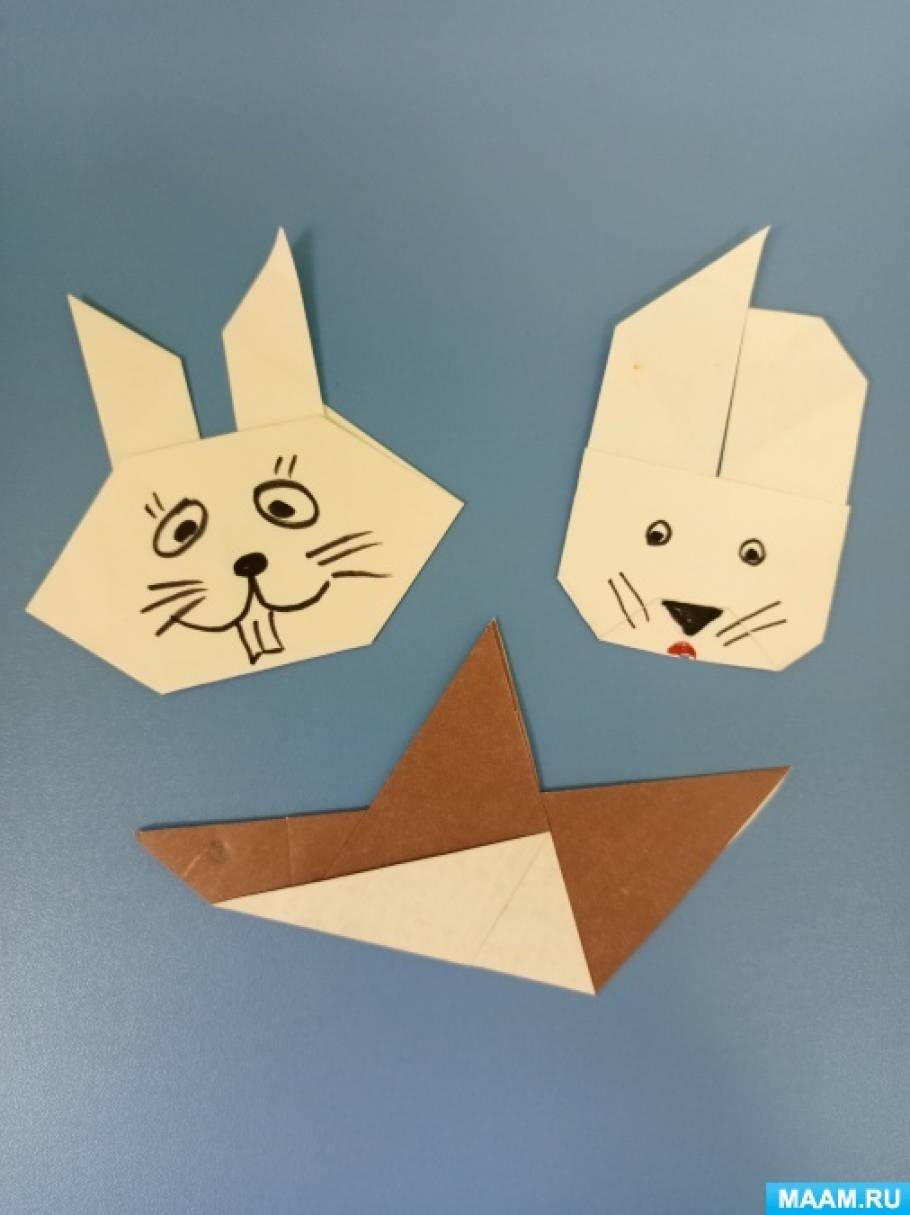 Оригами в развитии детей с общим недоразвитием речи