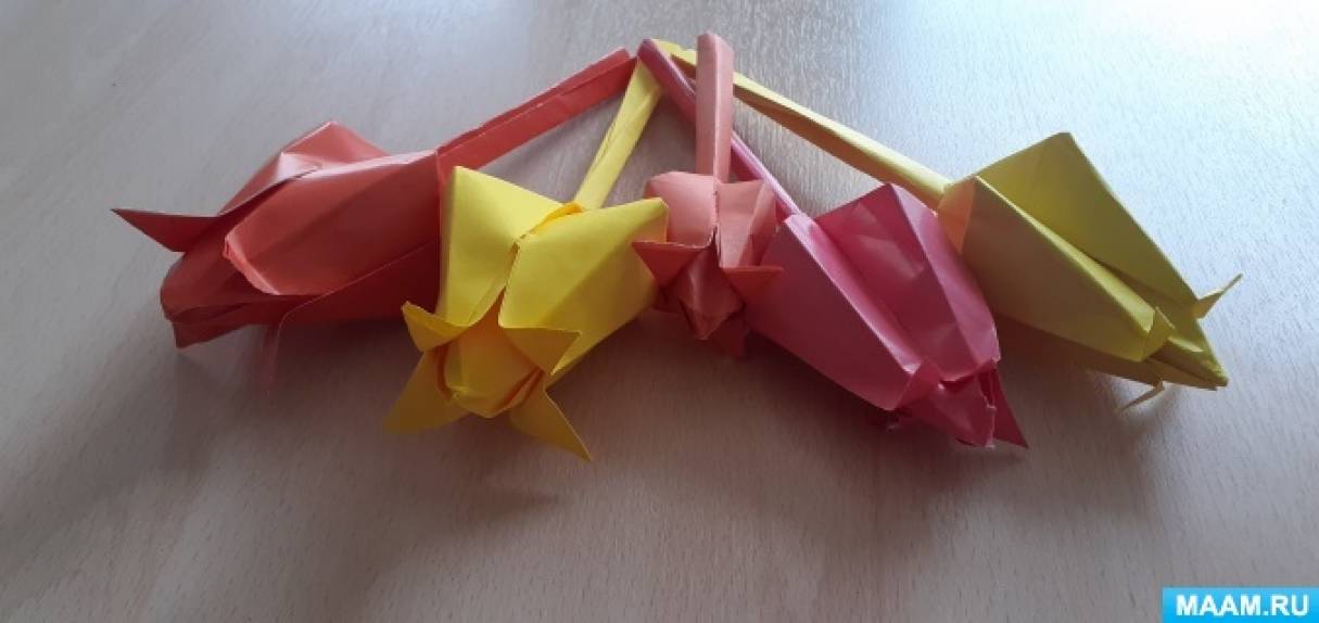 Мастер – класс по оригами «Тюльпаны».
