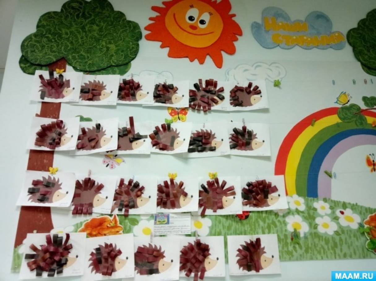 Аппликация ежик для детей в детский сад или школу — из бумаги, листьев, крупы, семечек, пластилина