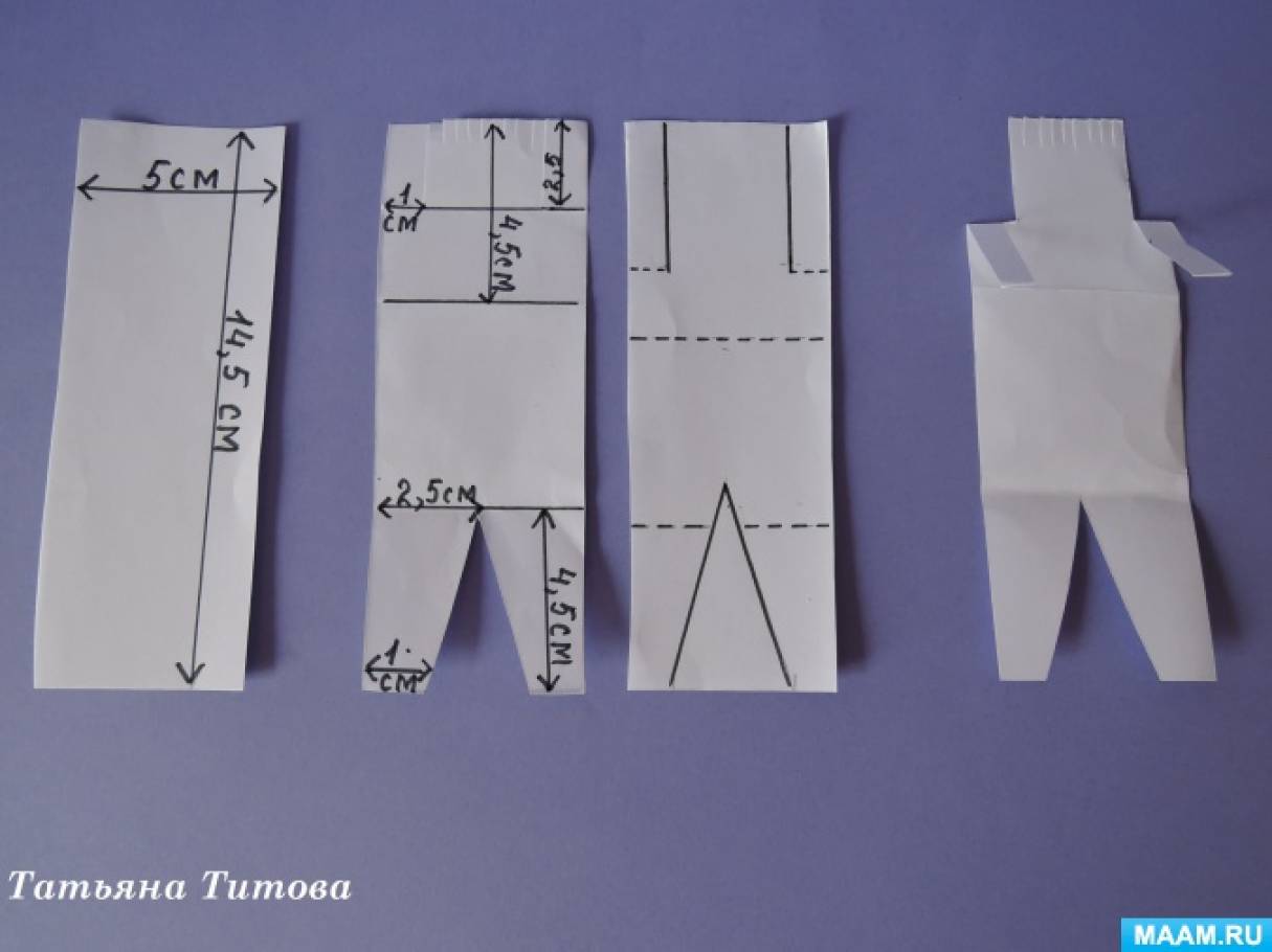 оригами диван из бумаги для детей