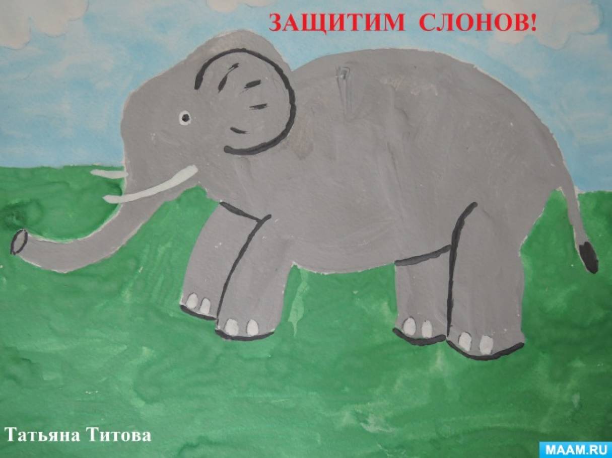 Раскраска по номерам Семейство слонов (VP622) Babylon