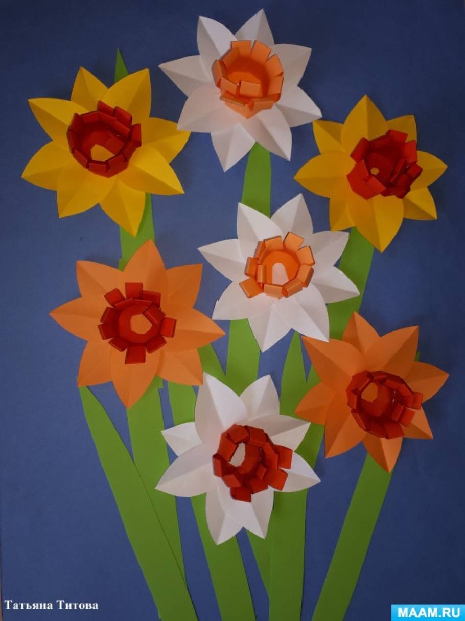 Аппликация из бумаги. Весенний цветок - нарцисс. Мастер-класс с пошаговыми фото