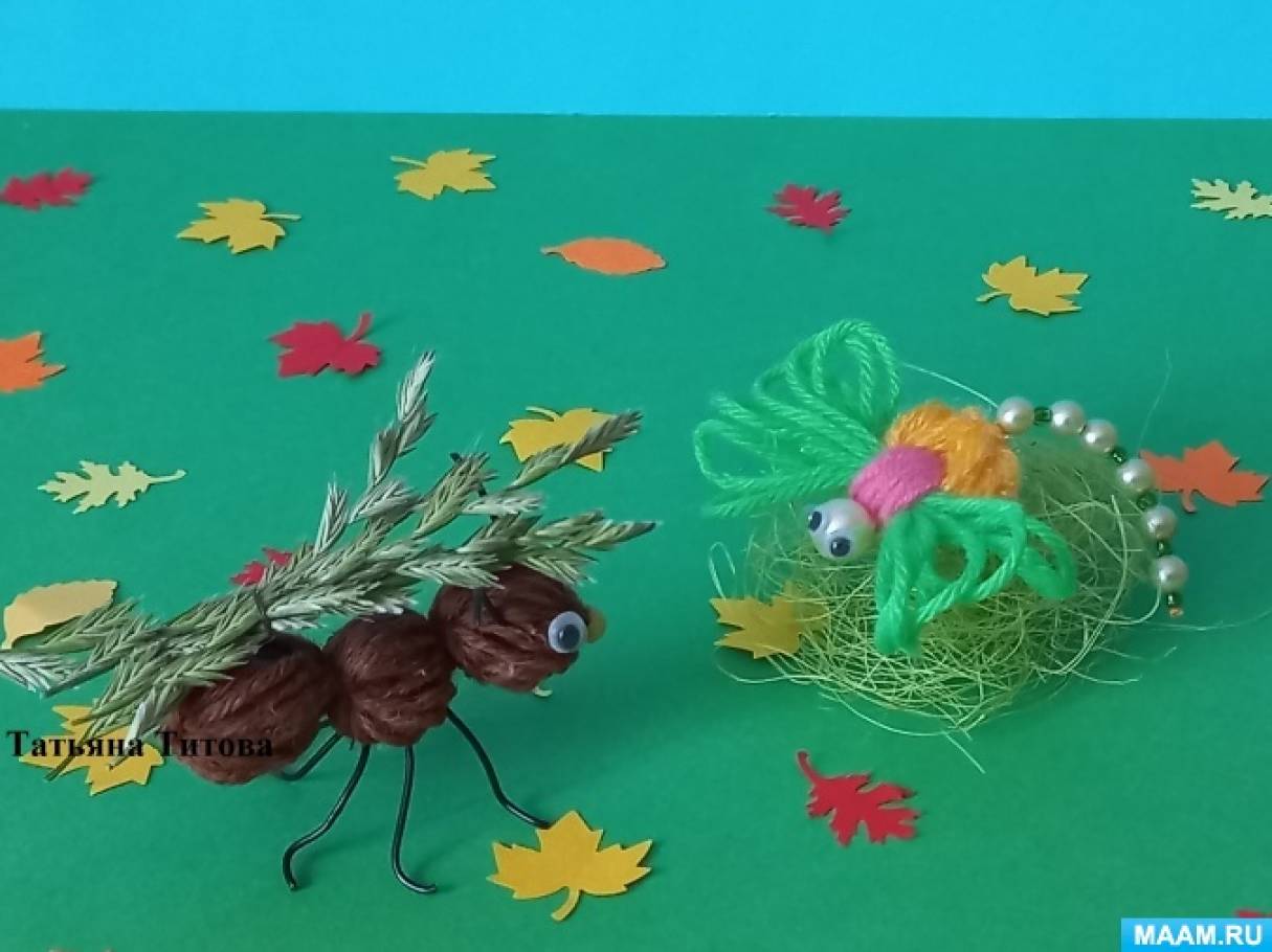 Вязаный муравей крючком | вязаные игрушки Амигуруми