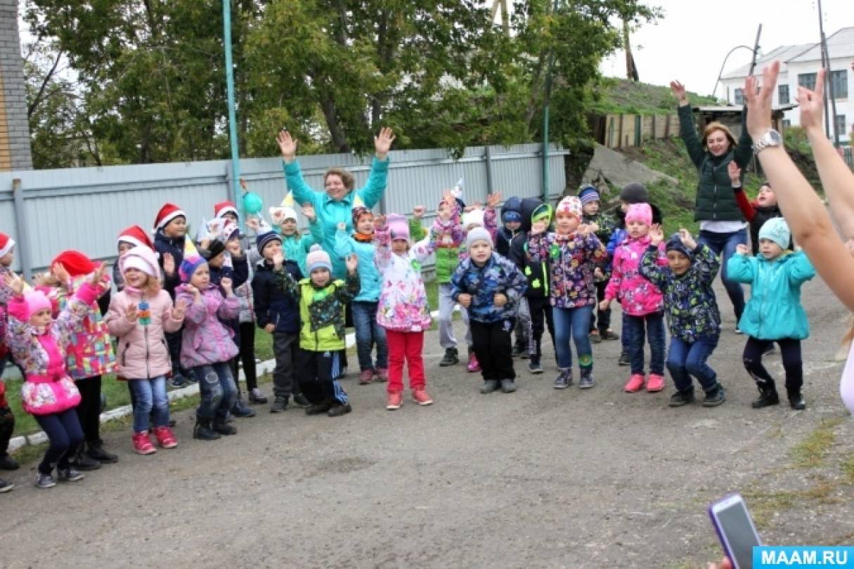 Сценарий флешмоба «Наш любимый детский сад» (5 фото). Воспитателям детских  садов, школьным учителям и педагогам - Маам.ру