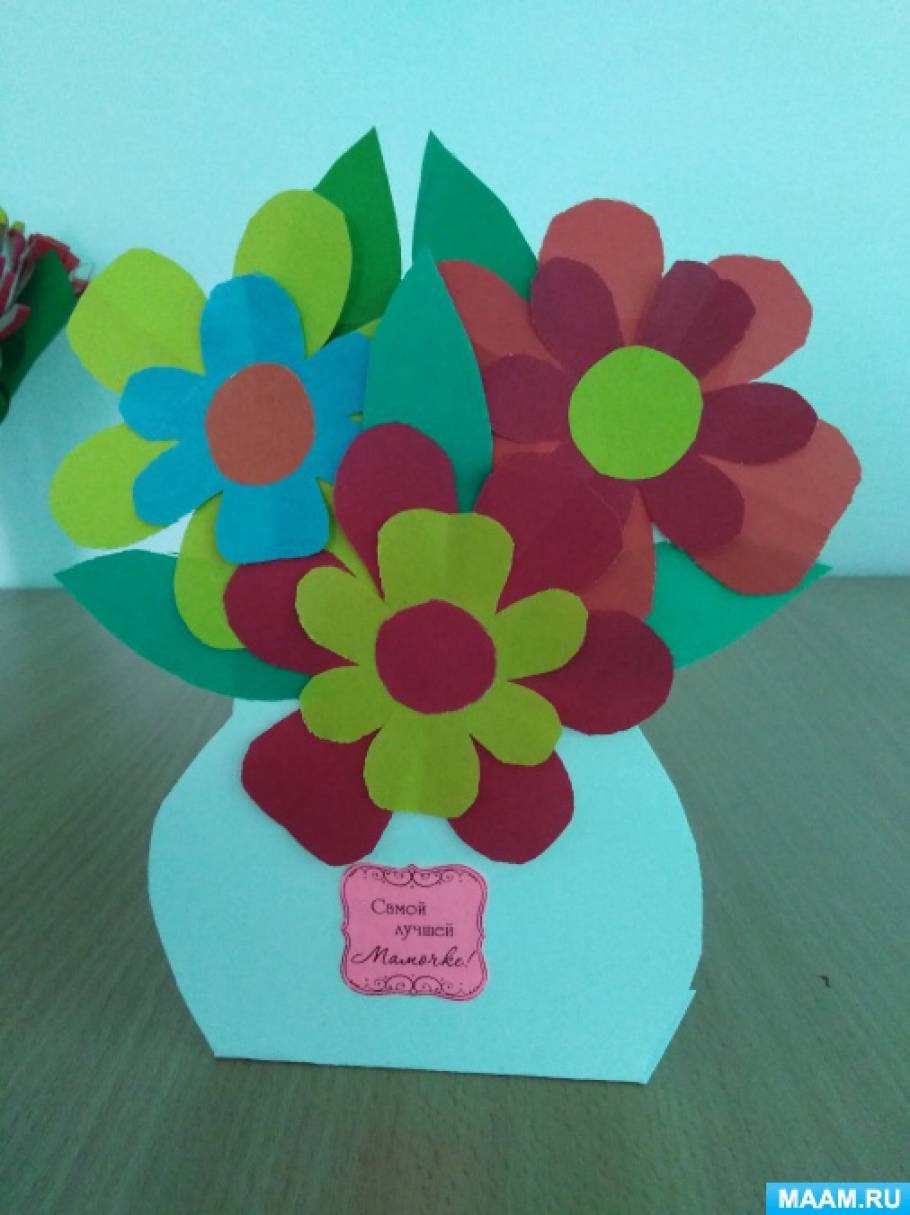 Аппликация. Цветы в вазе из цветной бумаги для старшей группы