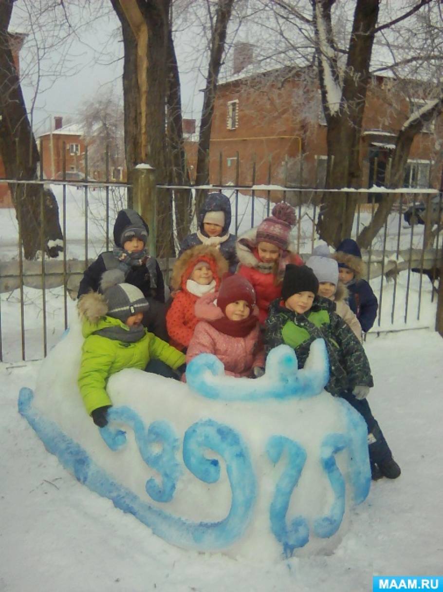 Снежные скульптуры на прогулочном участке (7 фото). Воспитателям детских  садов, школьным учителям и педагогам - Маам.ру