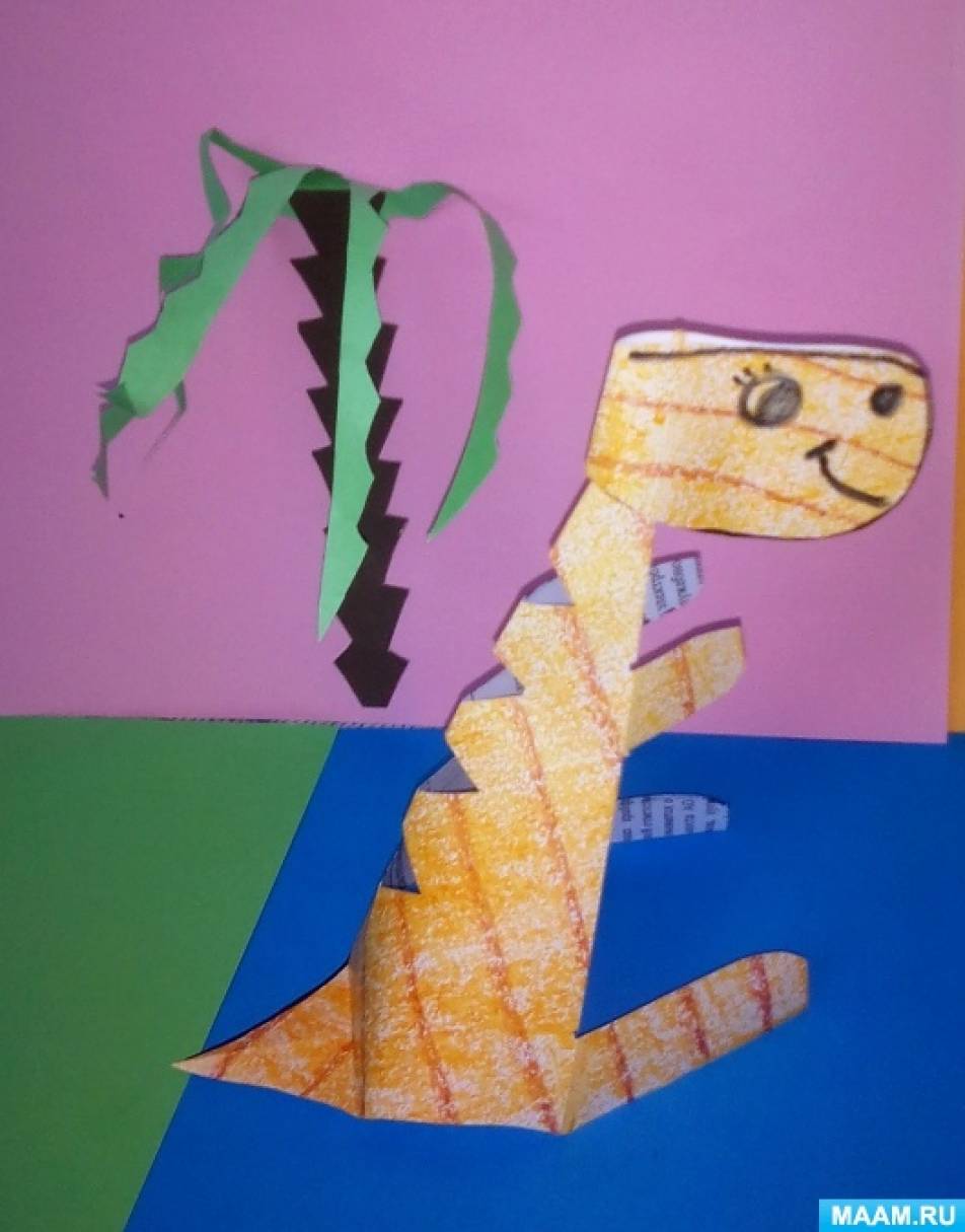 Объемная аппликация «Динозаврик» из цветной бумаги | В мире детей | Дзен