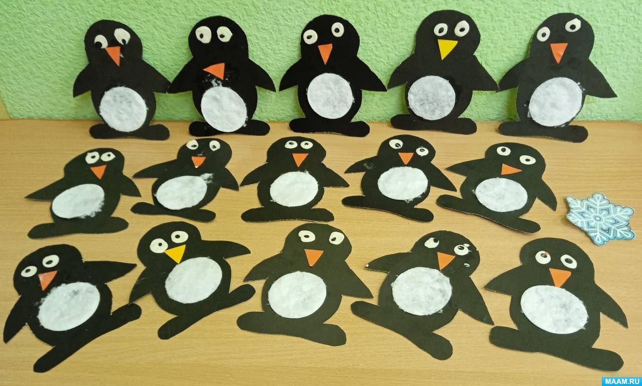 Аппликация «Пингвин» из самодельной цветной бумаги (с шаблоном для печати)