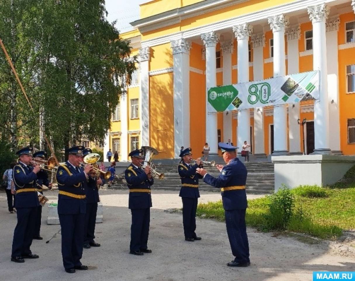 Фоторепортаж «Большое событие в нашем провинциальном городке Сегеже —  открытие памятника военной медсестре» (6 фото). Воспитателям детских садов,  школьным учителям и педагогам - Маам.ру