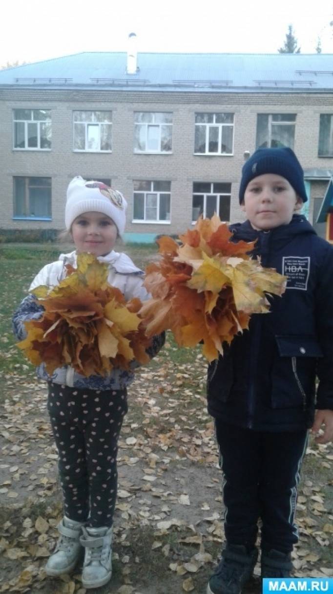 Игры с осенними листьями на прогулке (13 фото). Воспитателям детских садов,  школьным учителям и педагогам - Маам.ру