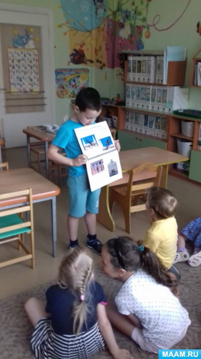Детские социальные сертификаты в Челябинской области можно будет получить 1 сентября