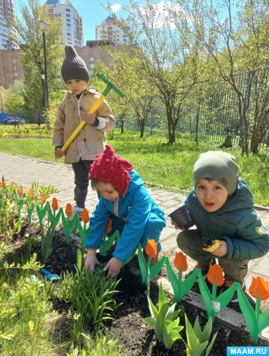 Фотоотчёт «День Эколят во второй младшей группе«