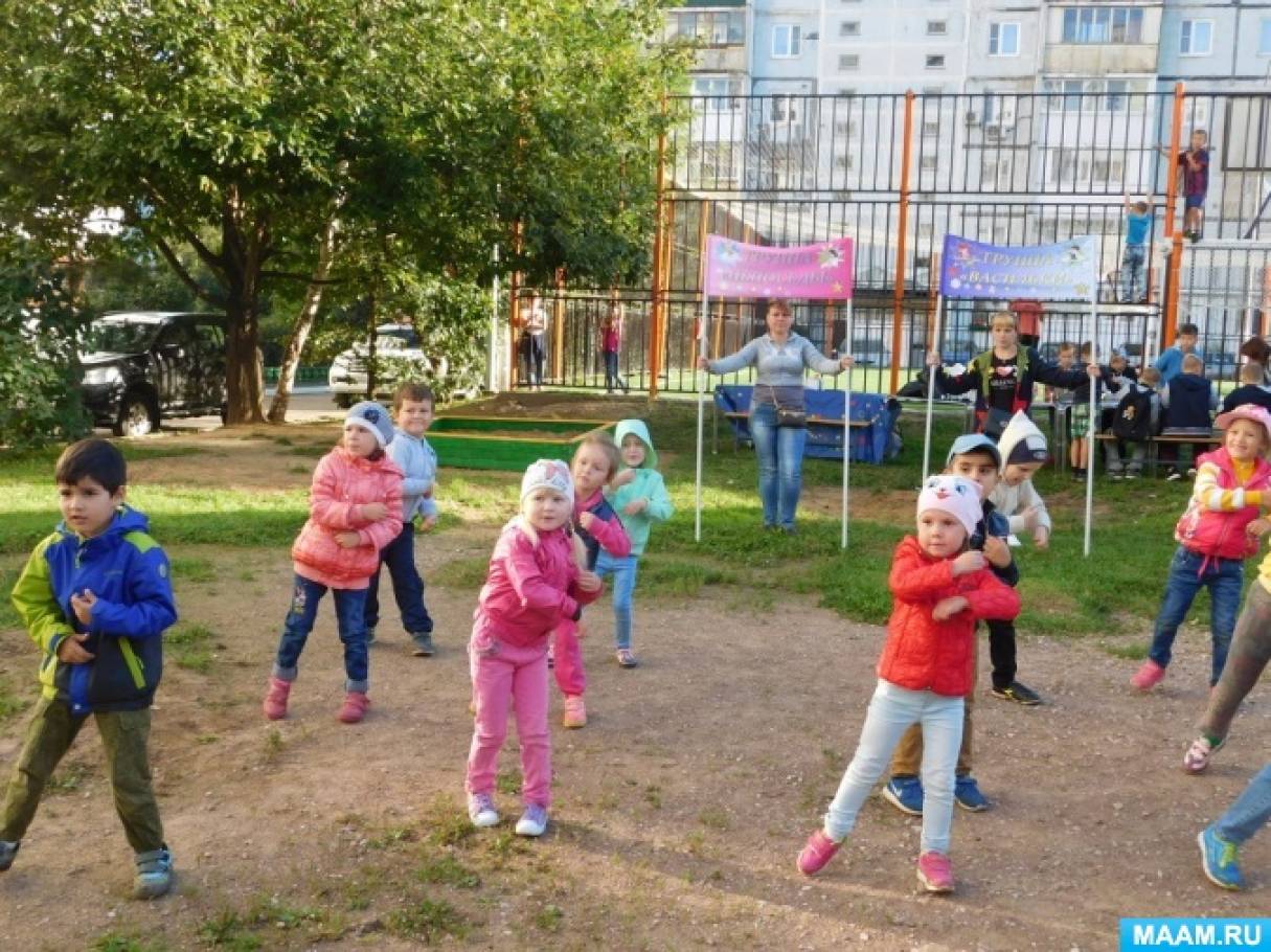 Видео и фотоотчёт о празднике «День двора» (3 фото). Воспитателям детских  садов, школьным учителям и педагогам - Маам.ру