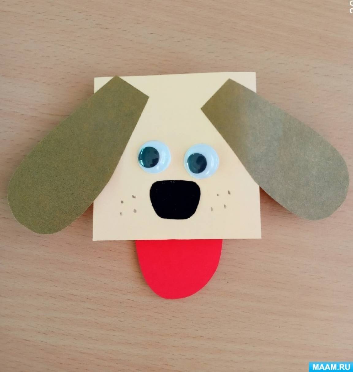 Как сделать Собаку из бумаги | Оригами Собачка для детей | Бумажная Мордочка Животного без клея