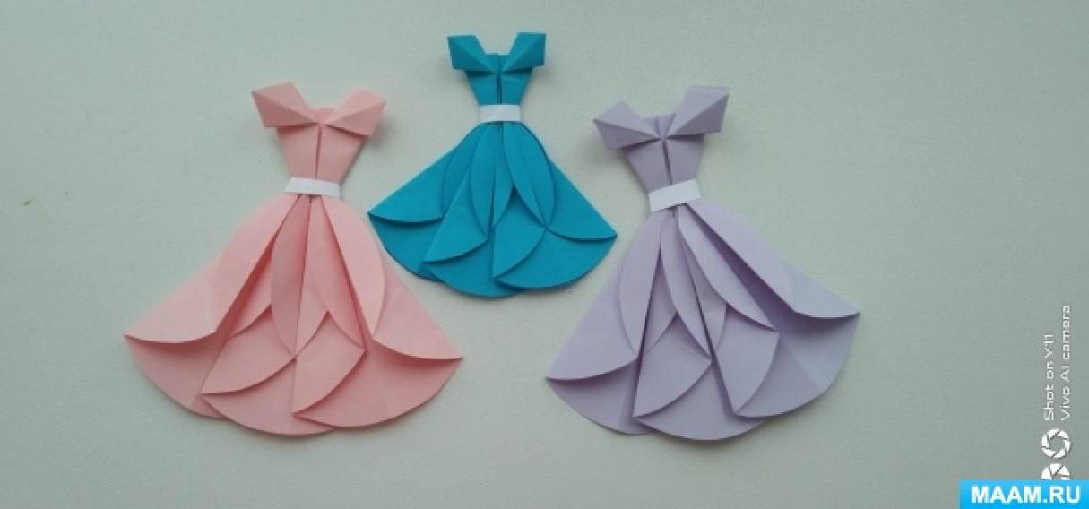 Оригами платье из бумаги для детей: пошаговые инструкции