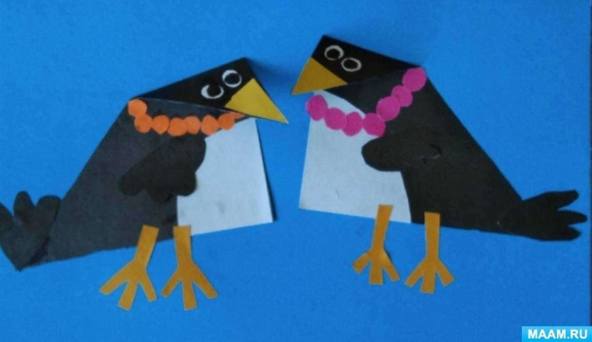 Как сделать клюв вороны 🚩 выкройка клюва для птицы из бумаги 🚩 Рукоделие