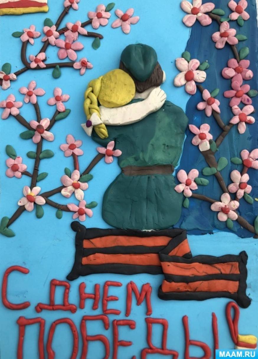 Открытки ко Дню Победы 9 мая в детский сад: как сделать своими руками с помощью шаблонов