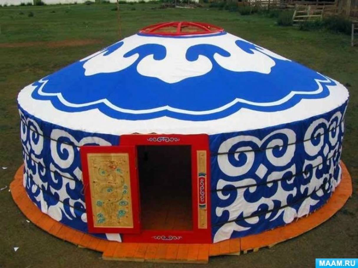 Юрта (в большинстве тюркских языков yurt, yurta; монг. гэр) - переносное жилище у кочевников.