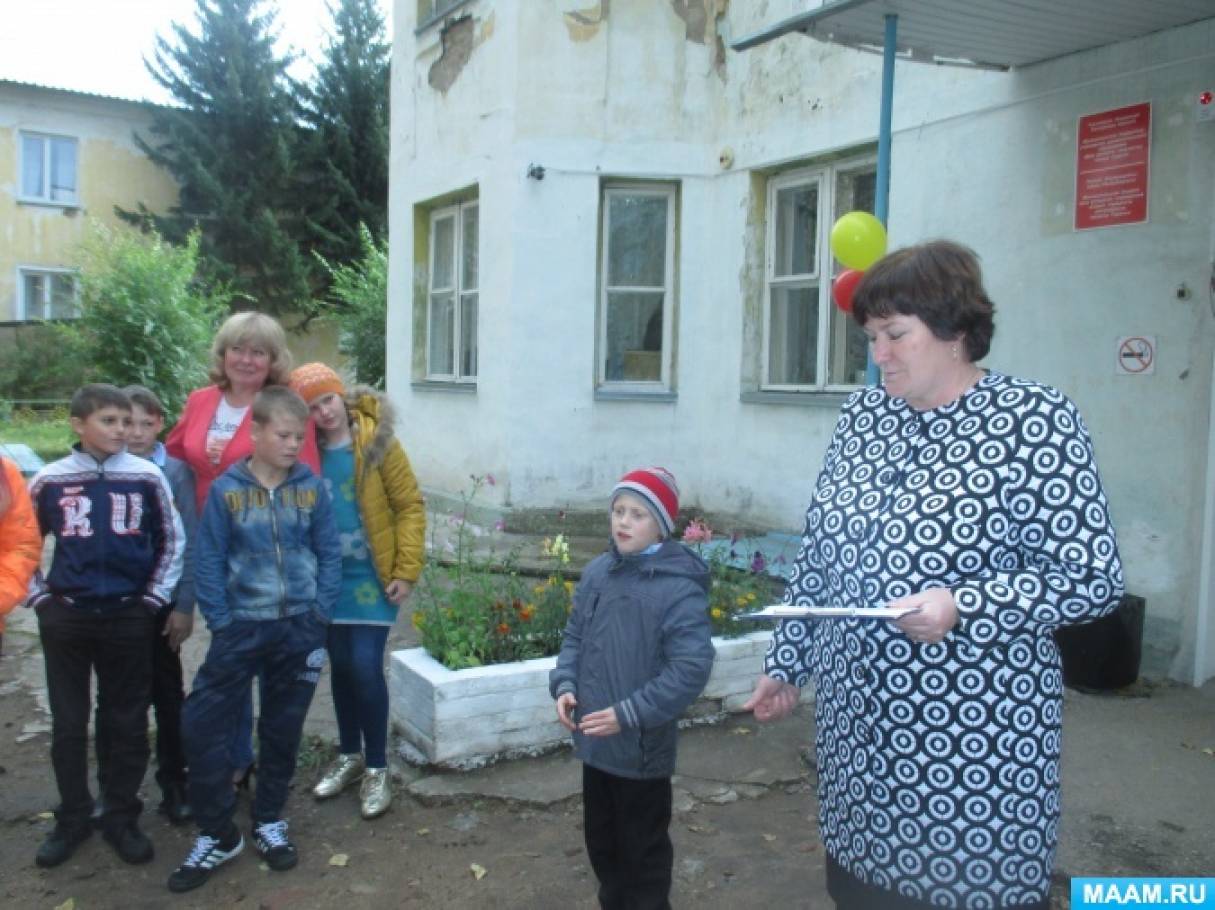 Мероприятие в Доме детского творчества (9 фото). Воспитателям детских  садов, школьным учителям и педагогам - Маам.ру