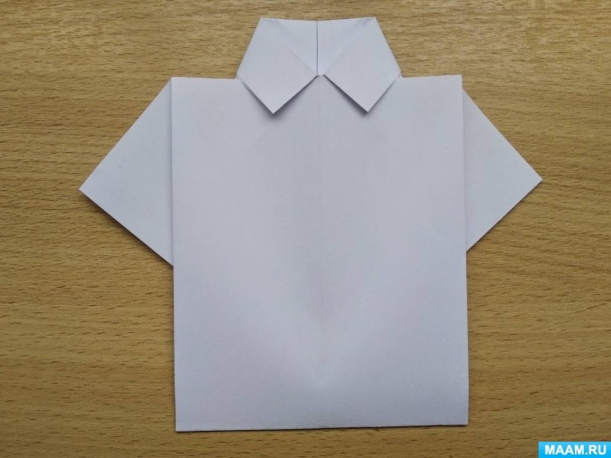 Открытка «Рубашка с галстуком» для пап в подарок своими руками