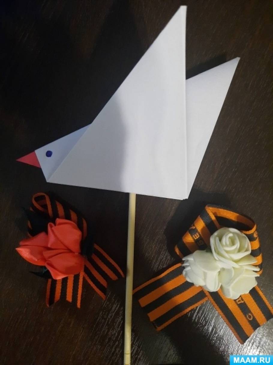 Почтовый голубь. Поделка в технике оригами