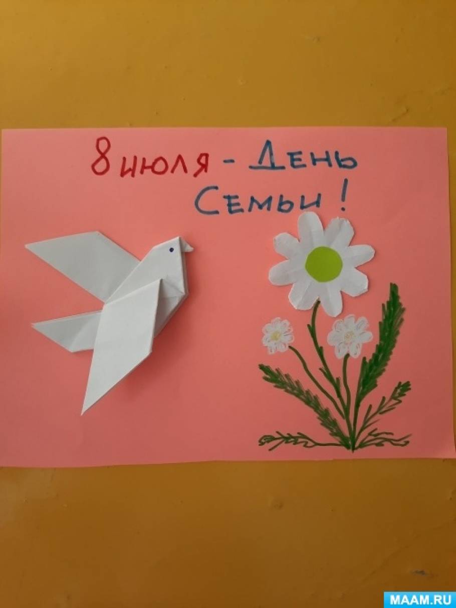 Оригами подарок маме - 69 фото