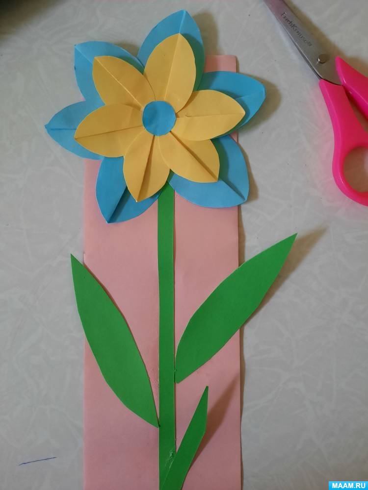 Цветы из кругов бумаги своими руками для детей. Мастер-класс с пошаговыми фото