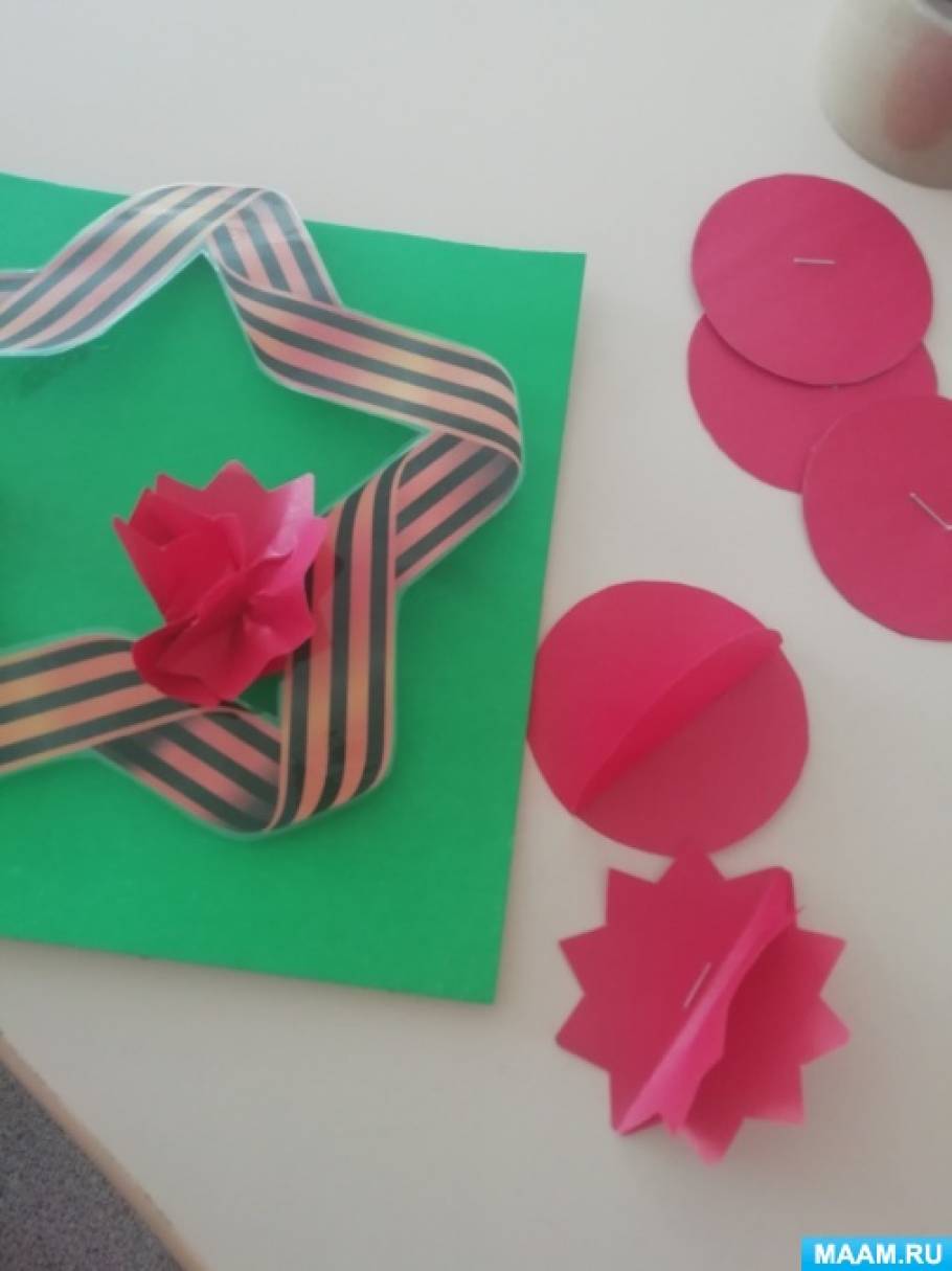 Видеоурок оригами: собираем звезду из бумаги