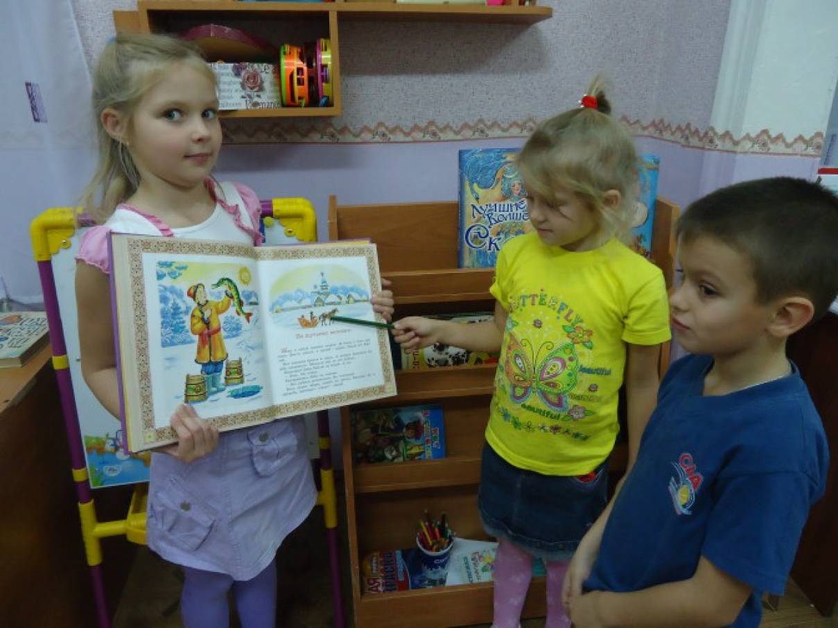 Знакомим детей с творчеством Виталия Бианки