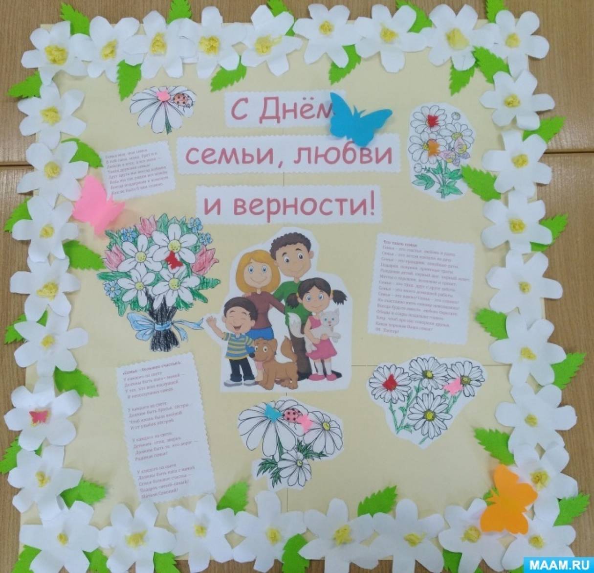 Цитаты, которые должна прочитать каждая женщина - пластиковыеокнавтольятти.рф