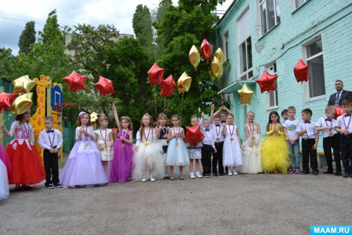 Сценарий Выпускного праздника в детском саду «Главное на свете это наши  дети», или «Детсадовский Оскар» (11 фото). Воспитателям детских садов,  школьным учителям и педагогам - Маам.ру