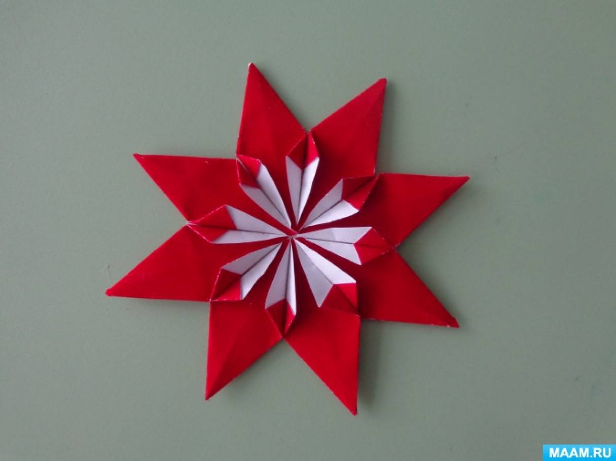 Публикация «Мастер-класс „Звёздочка в технике оригами“» размещена в разделах