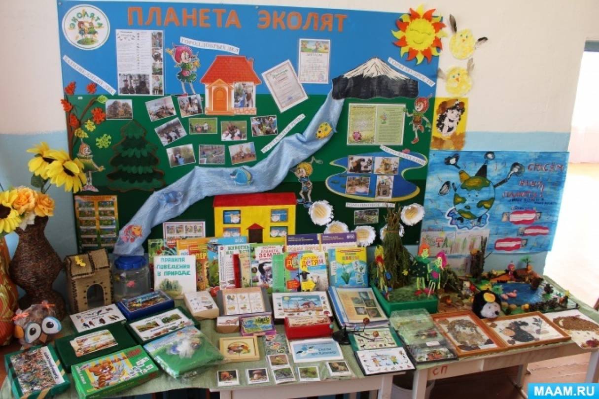 Поздравление Рустема Газизова с Днём эколога России, Всемирным днём охраны окружающей среды