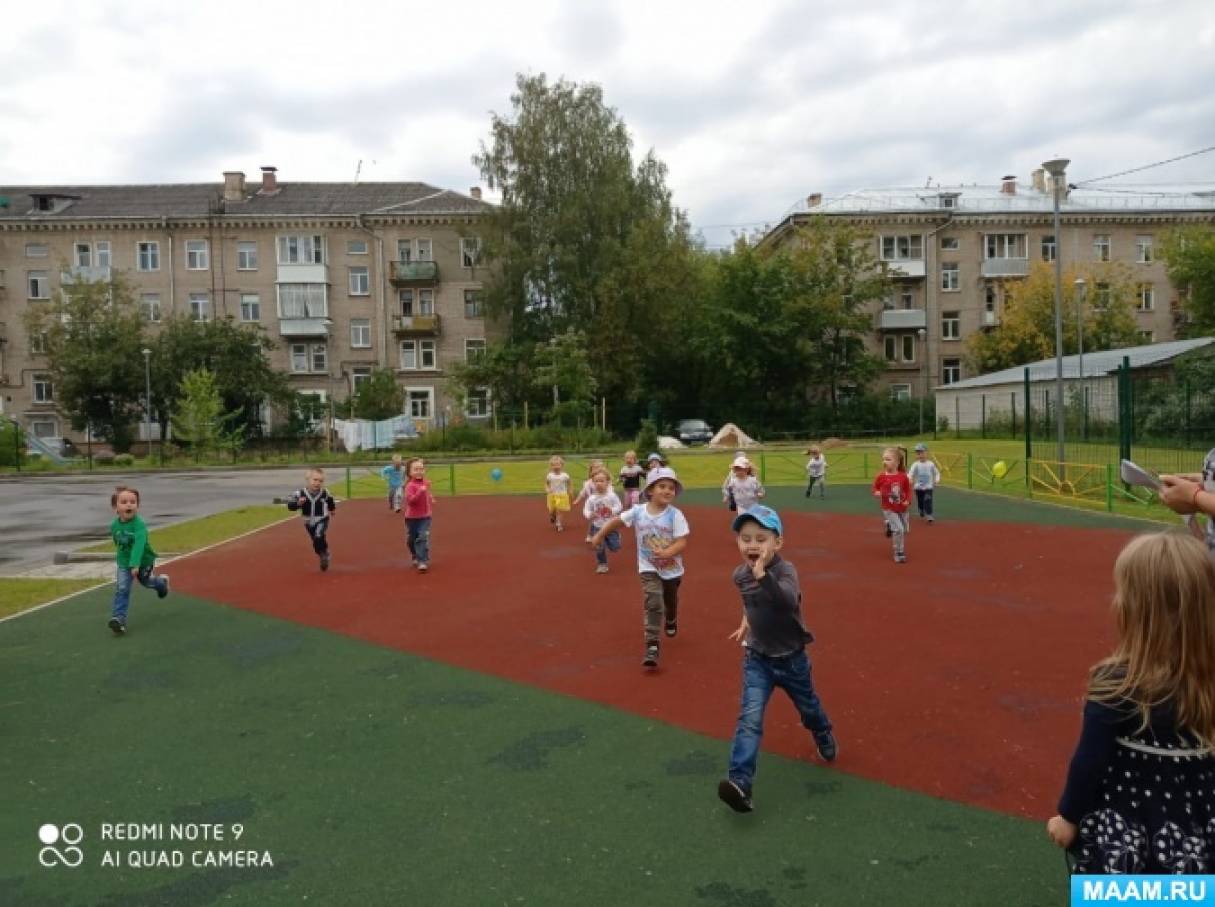 Конспект досуга по физическому развитию во второй группе раннего возраста  «Прощание с летом» (8 фото). Воспитателям детских садов, школьным учителям  и педагогам - Маам.ру