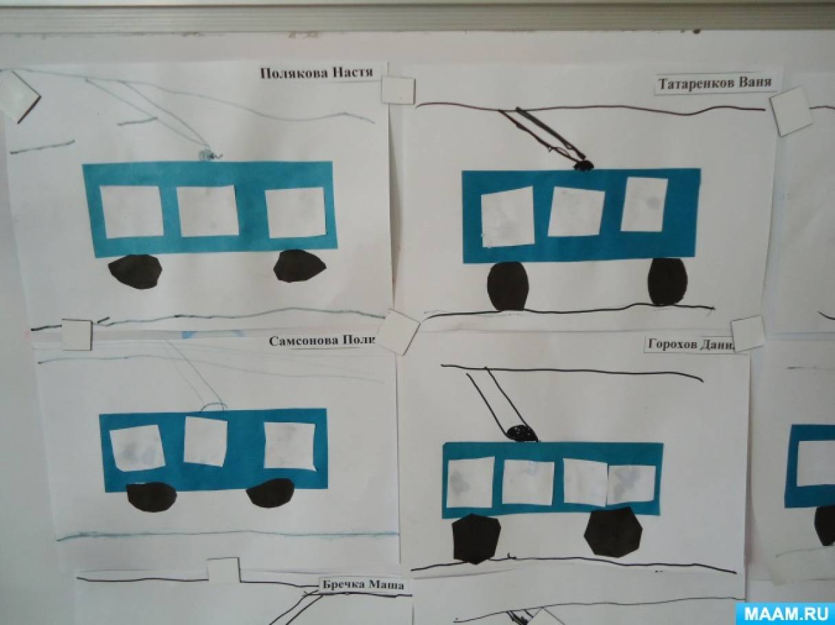 Рисование автобус в старшей группе. Аппликация троллейбус в старшей группе. Аппликация автобус в подготовительной группе. Аппликация автобус в средней группе. Аппликация автобус в старшей группе.