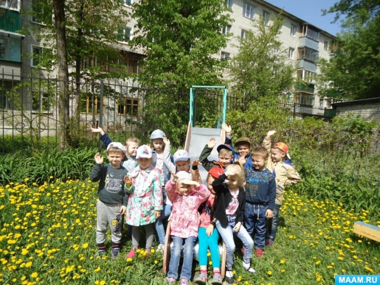 Конспект прогулки «Наблюдение за неживой природой (почвой)» (12 фото).  Воспитателям детских садов, школьным учителям и педагогам - Маам.ру