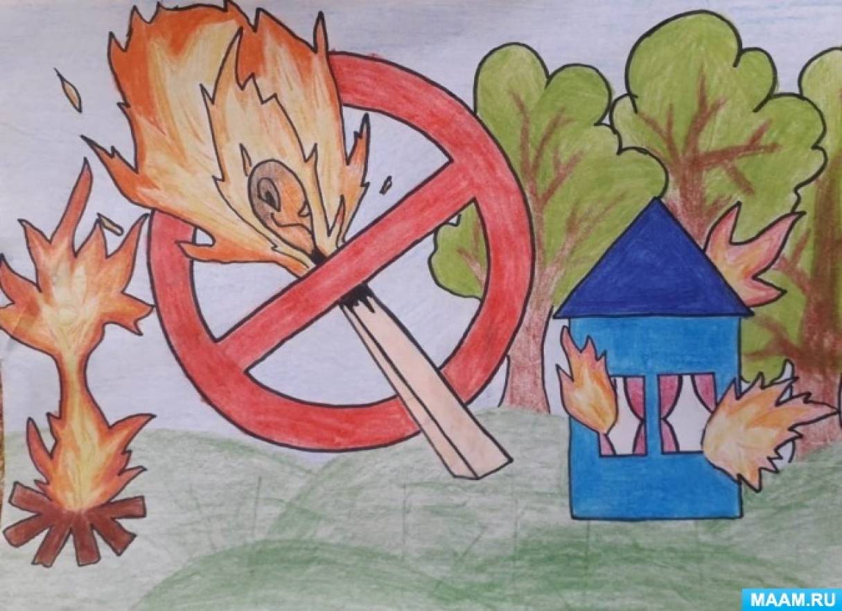Рисунок обж 5 класс. Рисунок на тему безопасность. Рисунок пожарная безопасность. Противопожарная безопасность рисунки. Рисунок по теме пожарная безопасность.