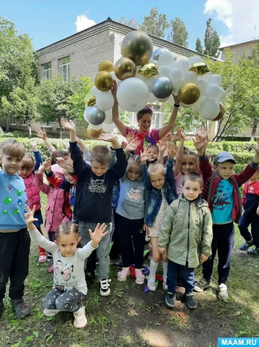 Фотоотчет о проведении праздника «Давайте жить дружно» к Международному Дню  друзей (20 фото). Воспитателям детских садов, школьным учителям и педагогам  - Маам.ру