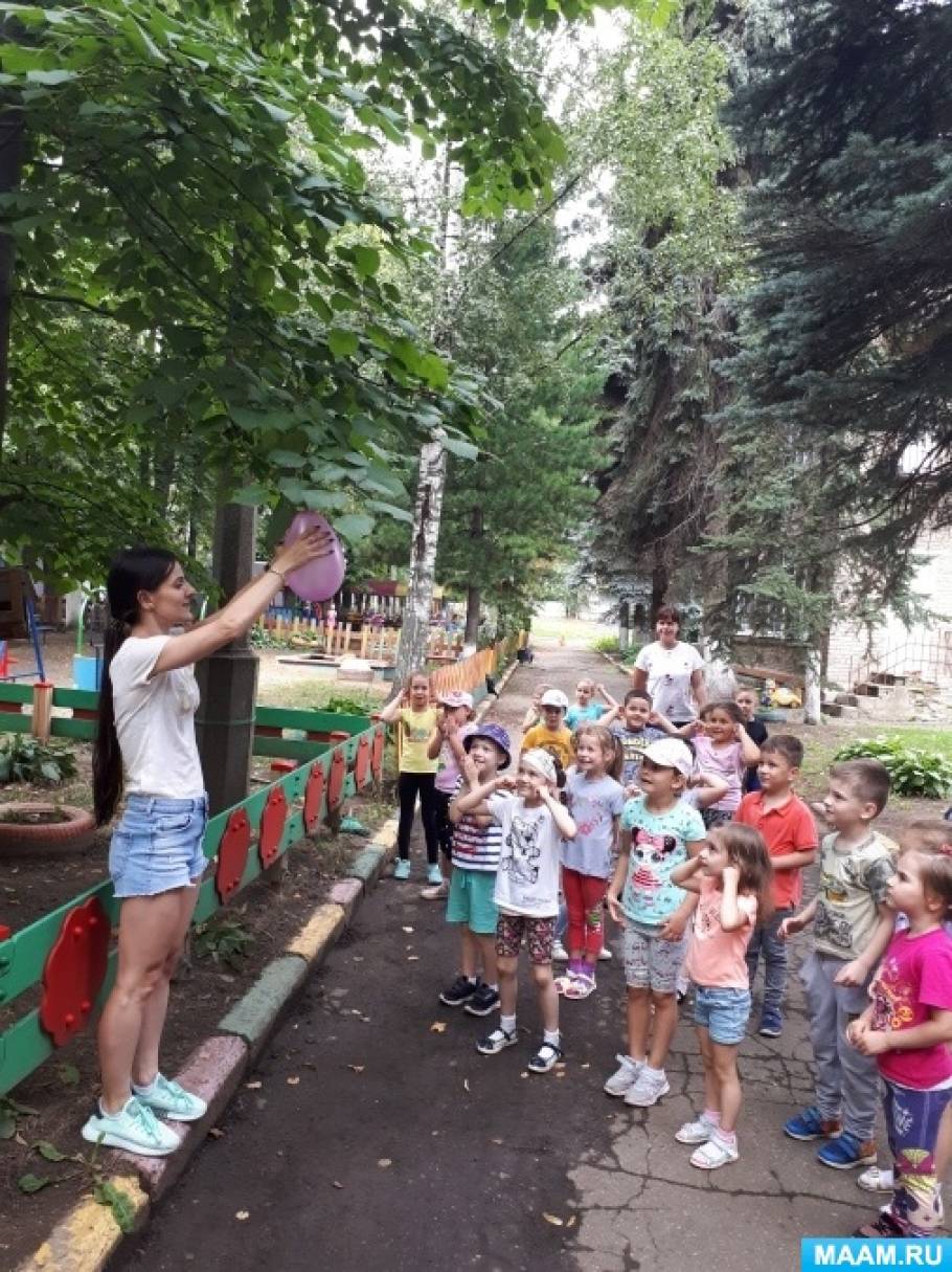 Квест для детей старшей и подготовительной групп «Дружба» (13 фото).  Воспитателям детских садов, школьным учителям и педагогам - Маам.ру