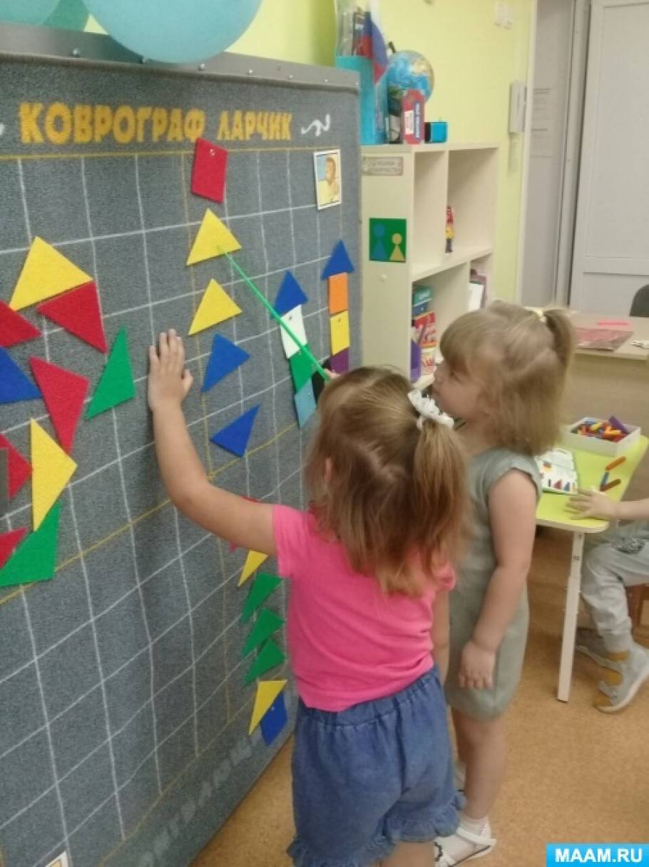 Наставники детского сада № 68 - Лента новостей Севастополя