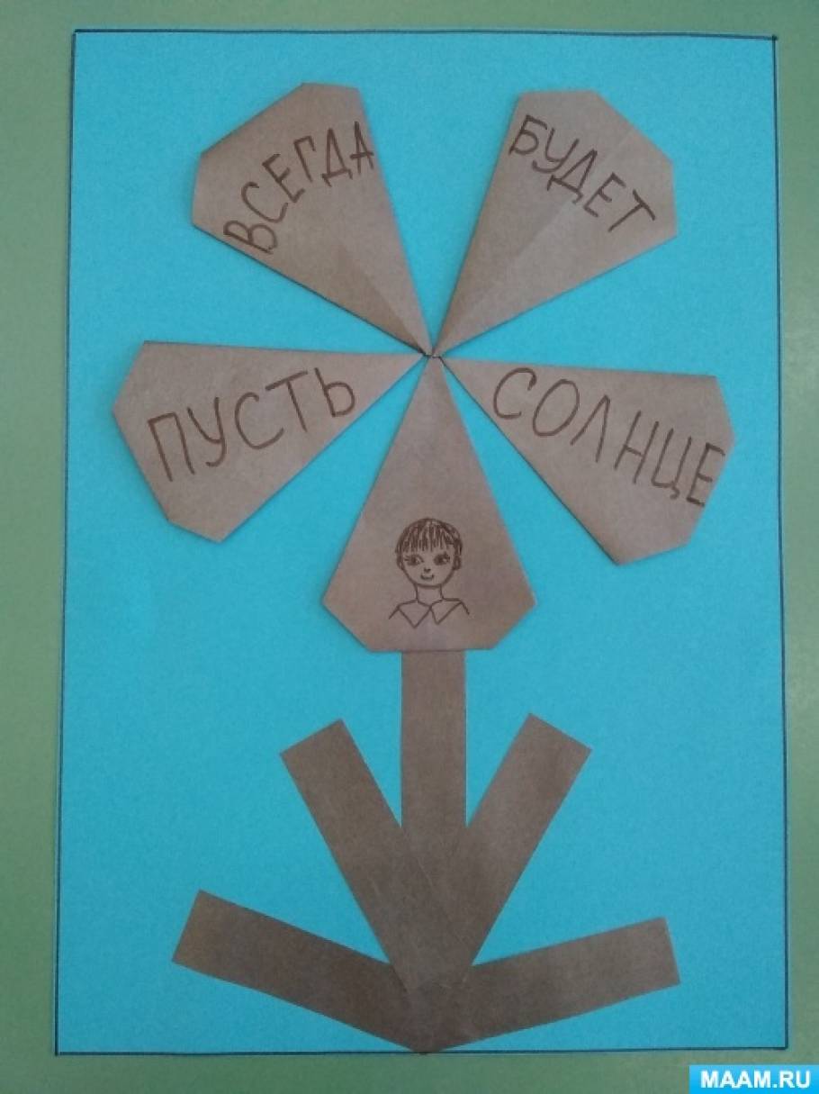 простые новогодние оригами из бумаги — 25 рекомендаций на конференц-зал-самара.рф