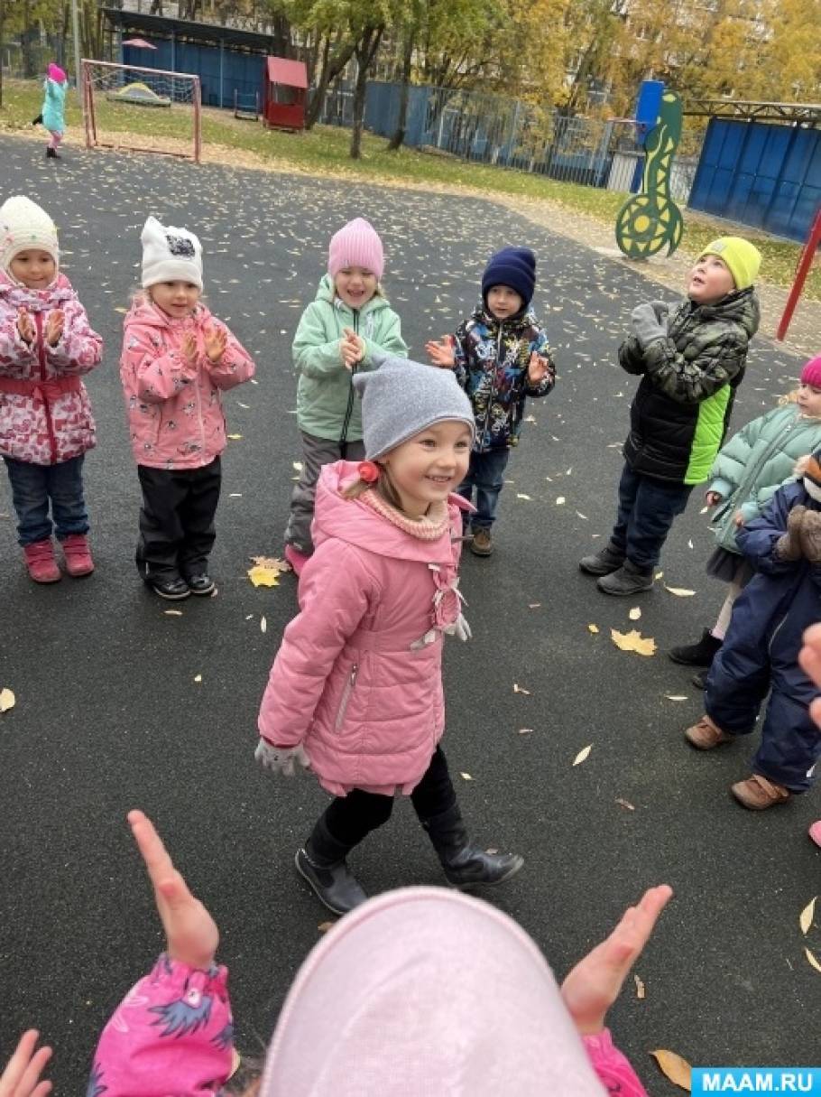 Квест-игра на прогулке «Посылка от осени» для детей средней группы (11  фото). Воспитателям детских садов, школьным учителям и педагогам - Маам.ру