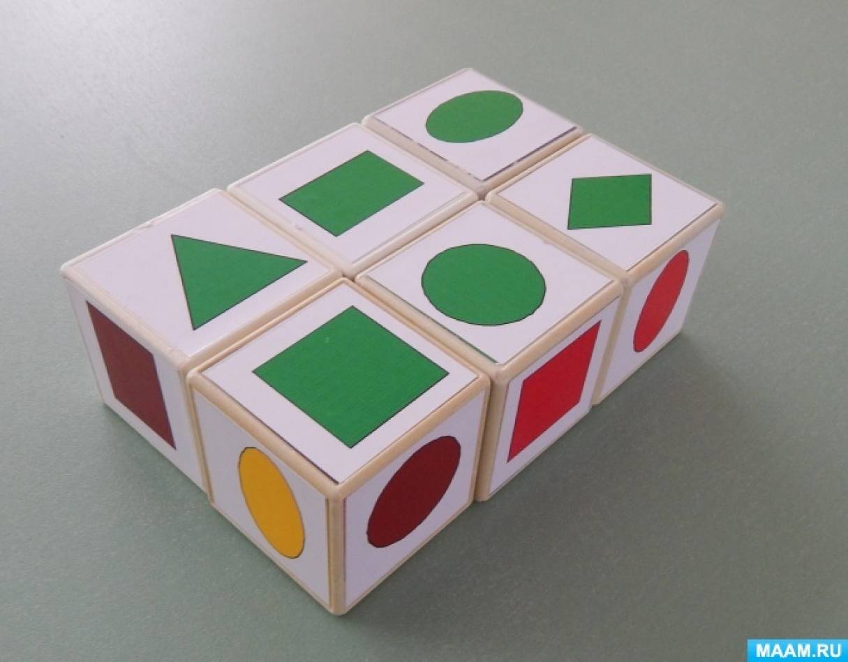 Самодельный куб. Дидактические кубики. Кубик (дидактическая игра). Дидактическая игра цветные кубики. Дидактическая игра куб.