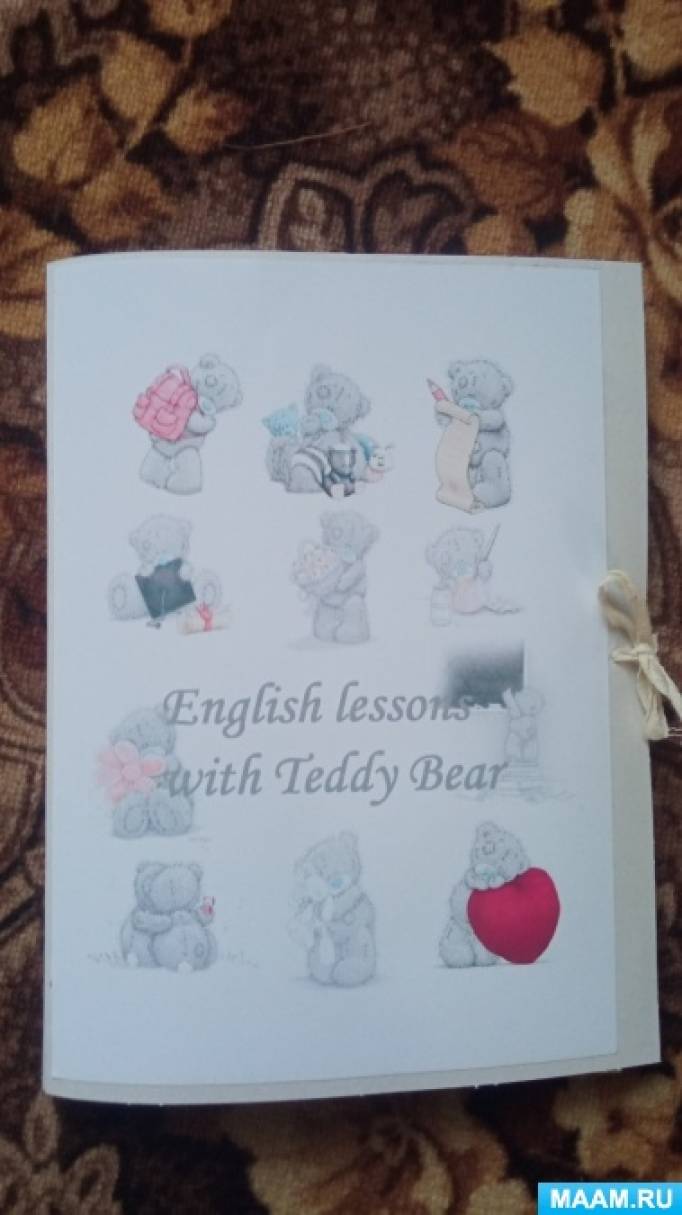  English lessons with Teddy Bear      7 