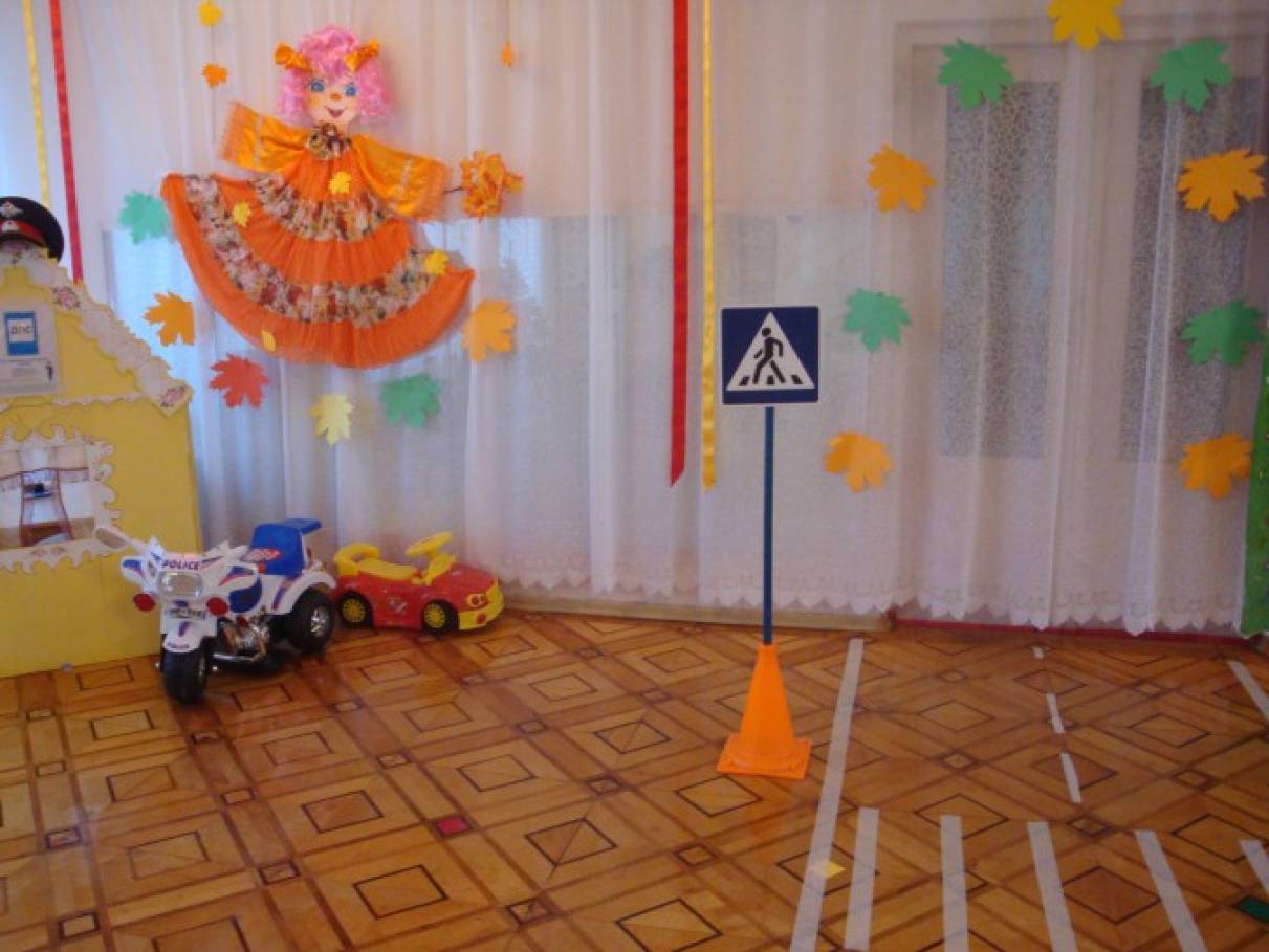 оформление зала пдд в детском саду