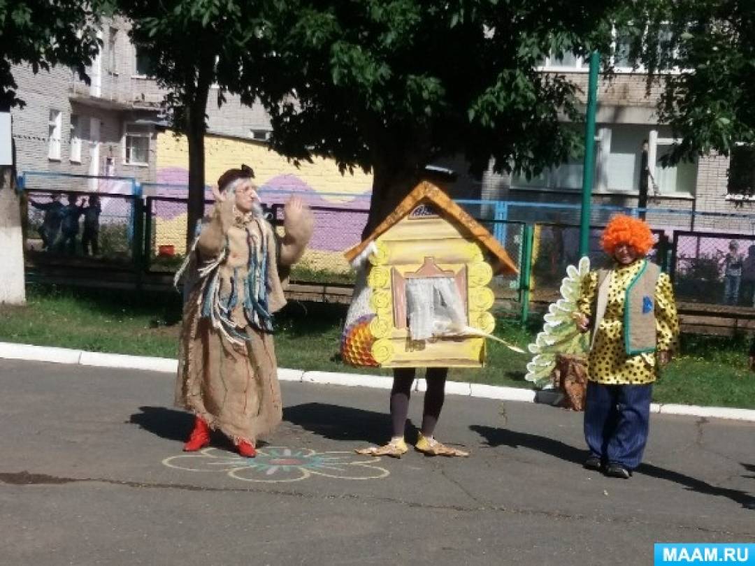 Сценарий спортивного мероприятия «Юные пожарные» (10 фото). Воспитателям  детских садов, школьным учителям и педагогам - Маам.ру