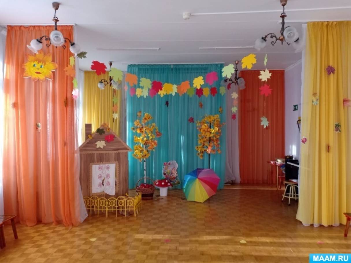 Оформление зала в детском саду: оригинальные идеи и варианты, фото - kormstroytorg.ru
